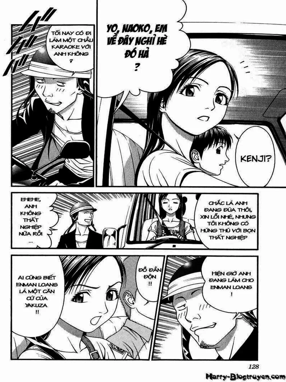 Chapter 72 - Image 11