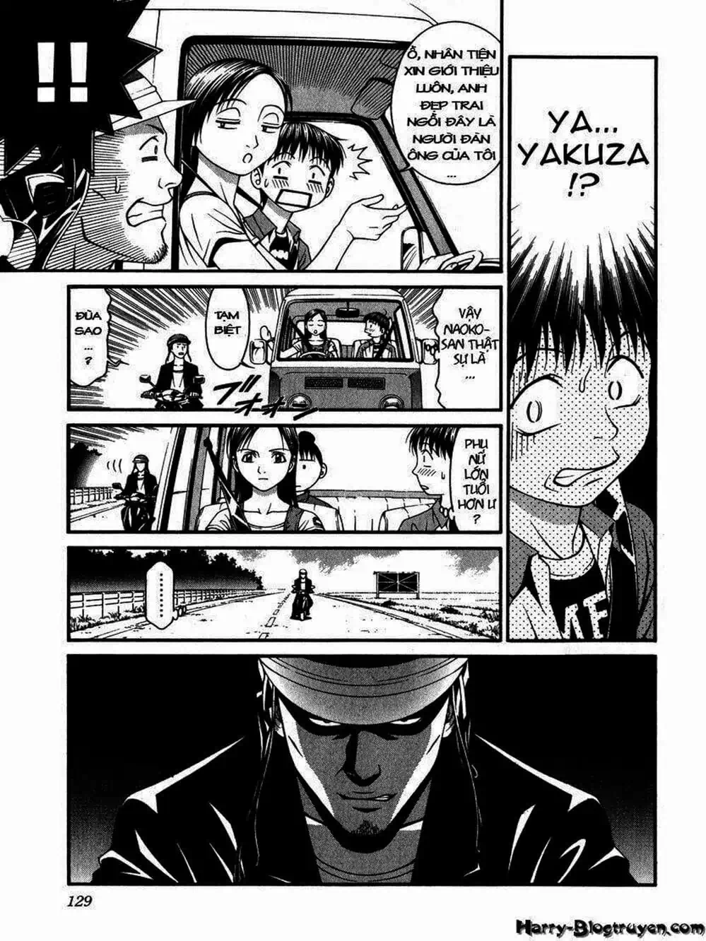 Chapter 72 - Image 12