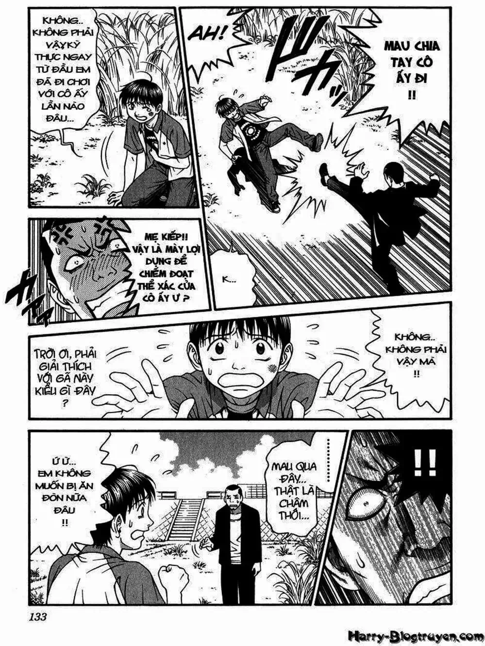 Chapter 72 - Image 16