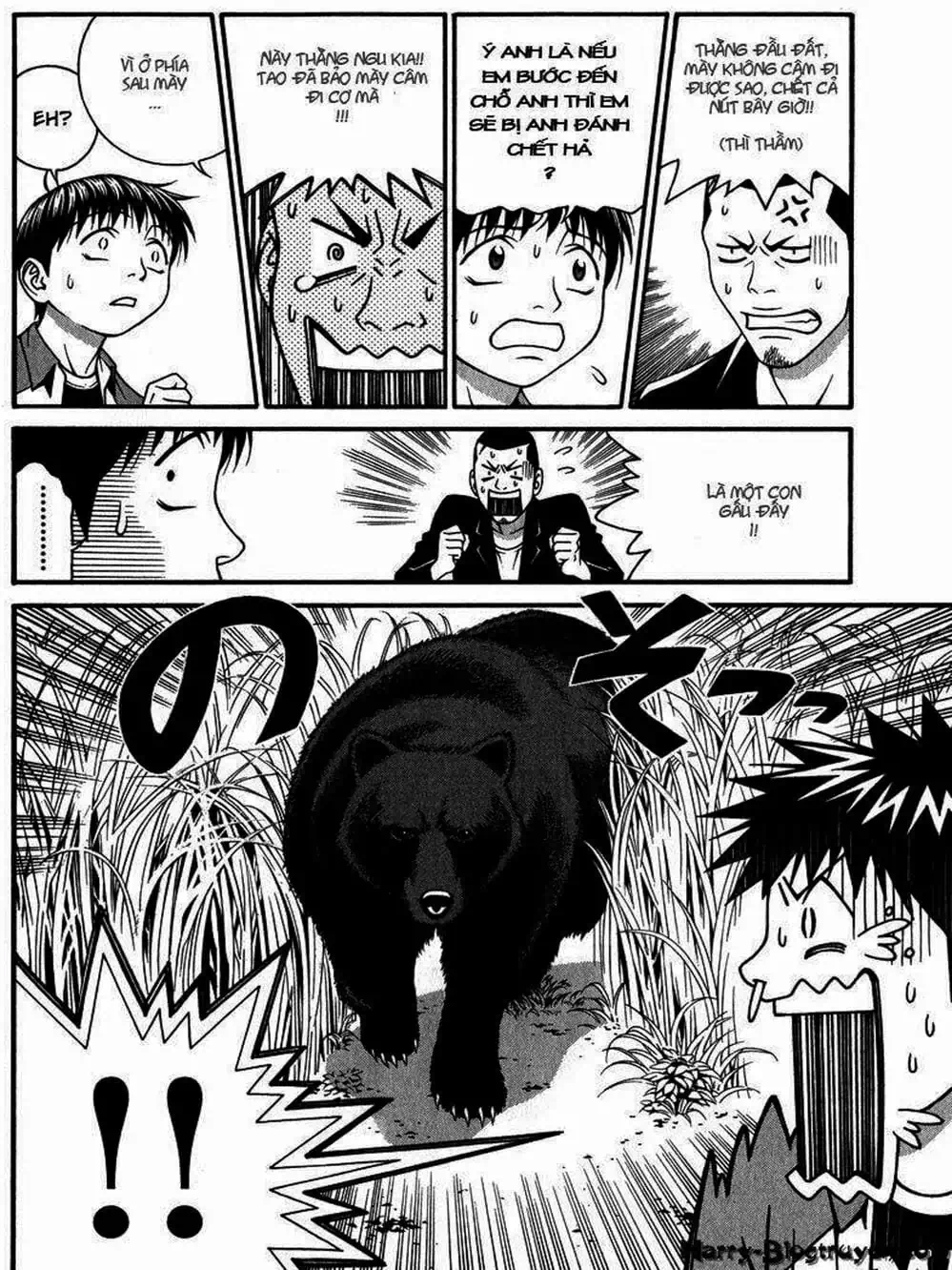 Chapter 72 - Image 17