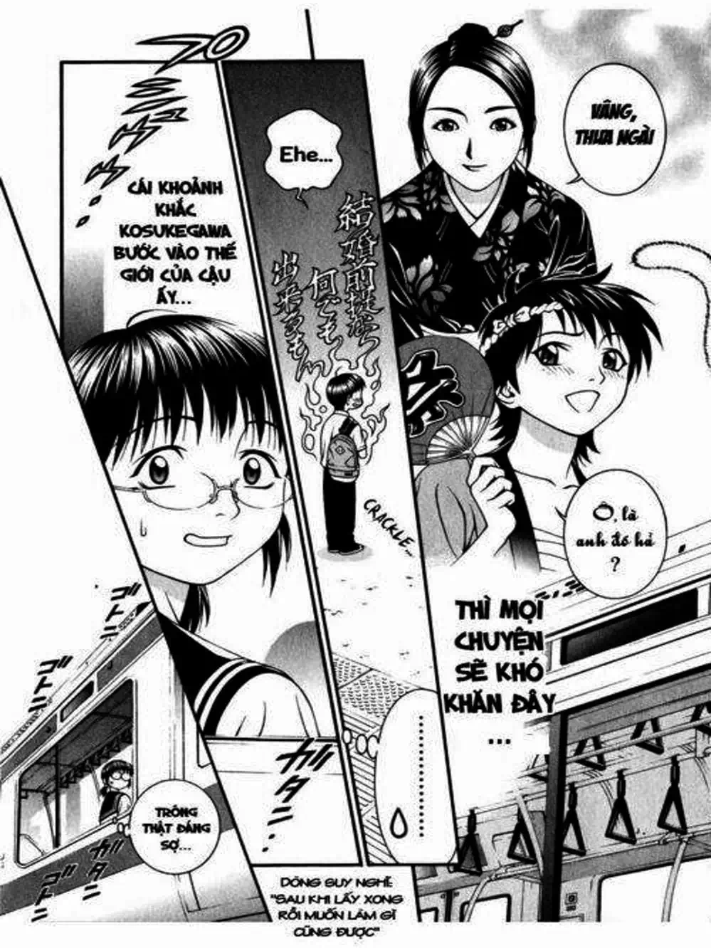 Chapter 72 - Image 4