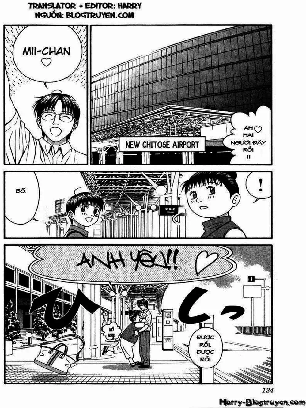 Chapter 72 - Image 7
