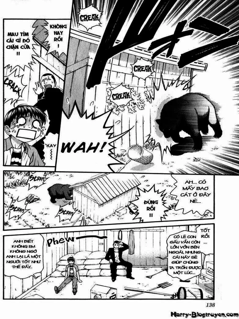 Chapter 73 - Image 1
