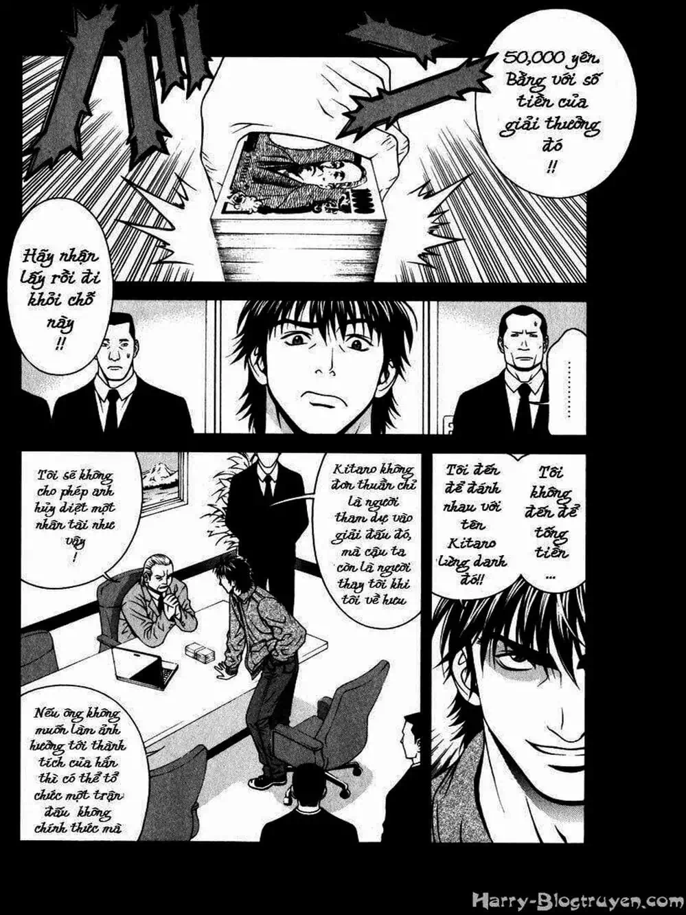 Chapter 73 - Image 15