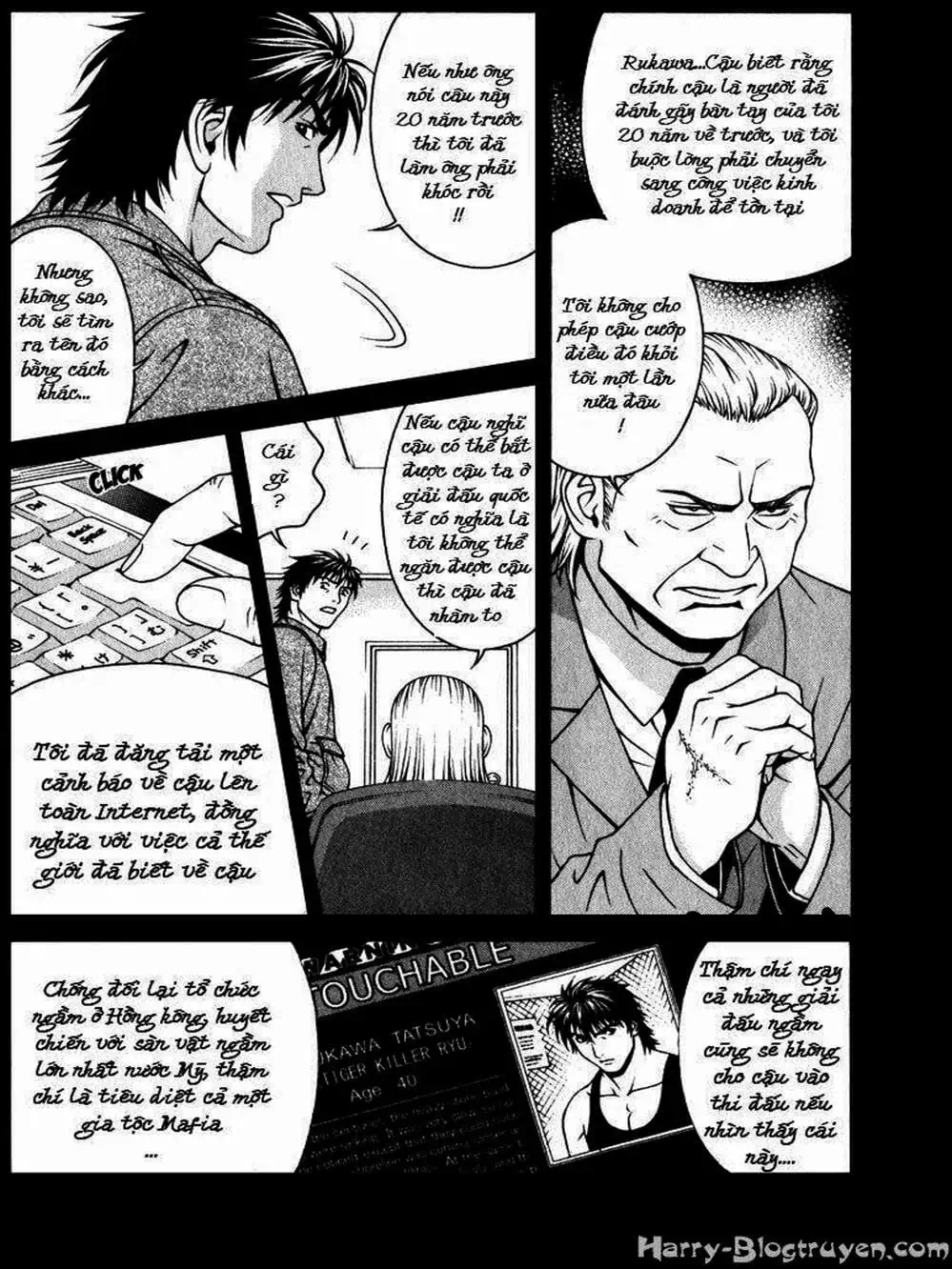 Chapter 73 - Image 16