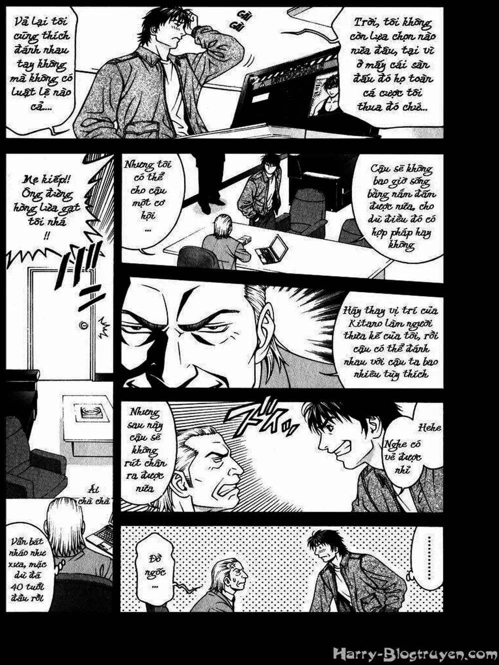 Chapter 73 - Image 17