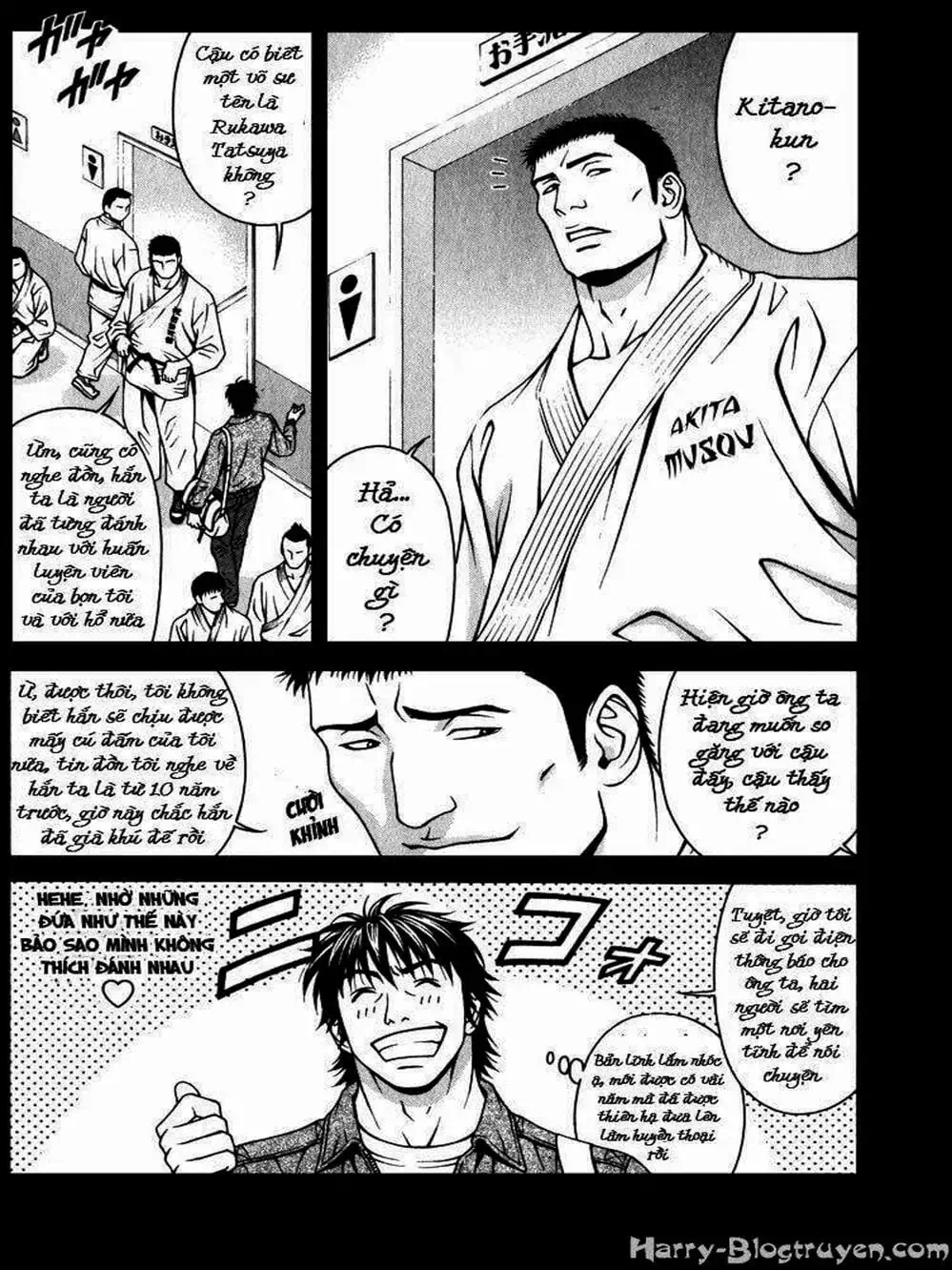 Chapter 73 - Image 18