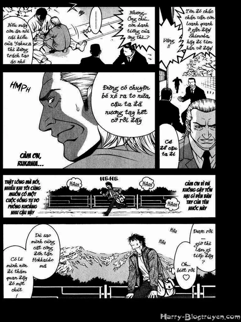 Chapter 73 - Image 20