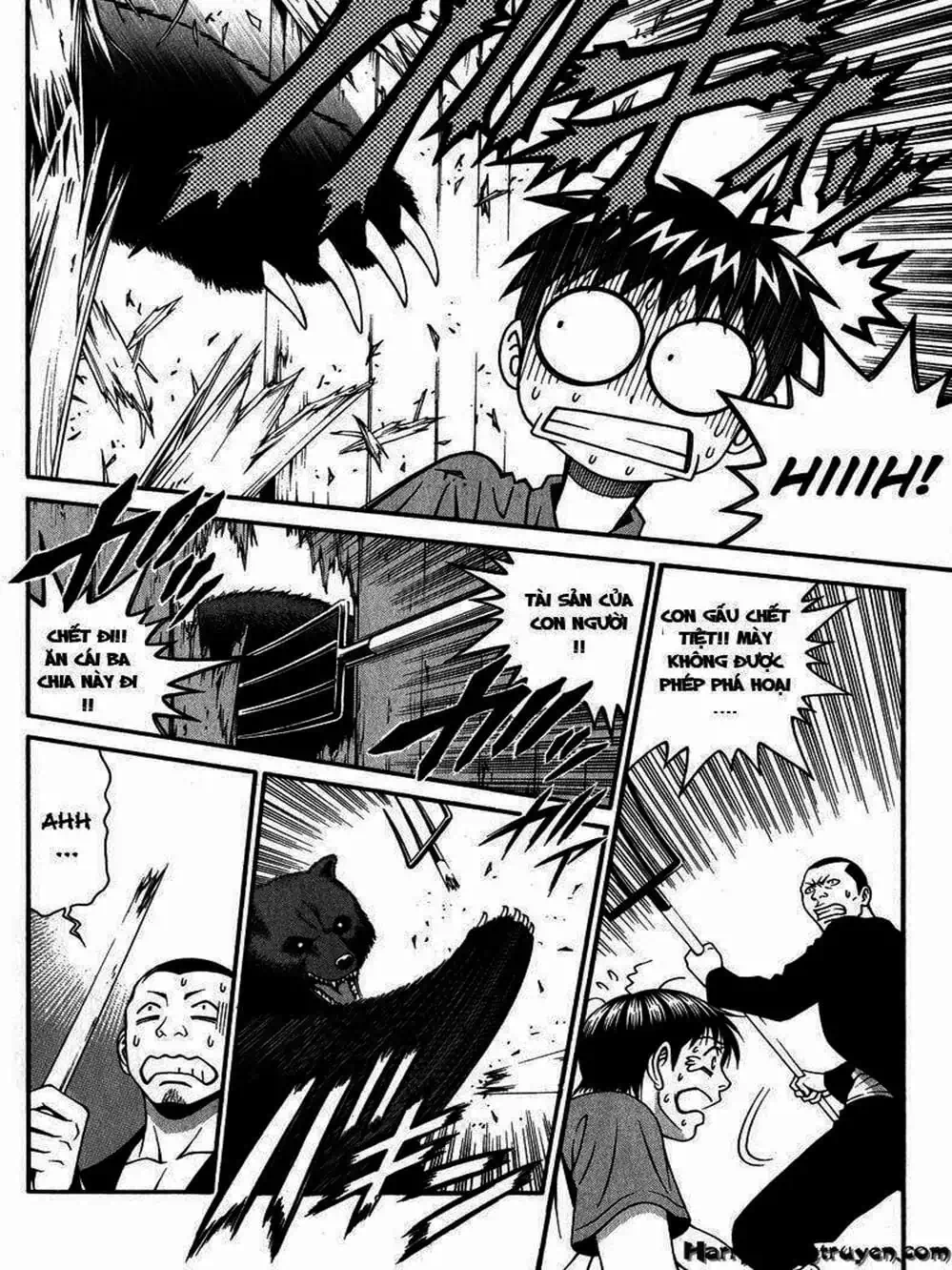 Chapter 73 - Image 3