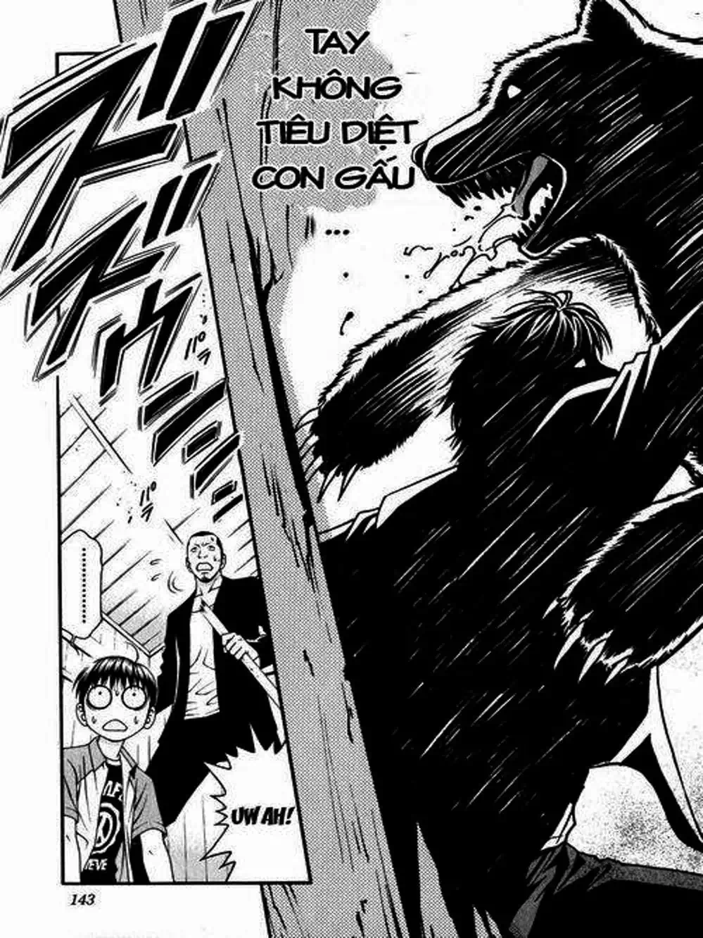 Chapter 73 - Image 6