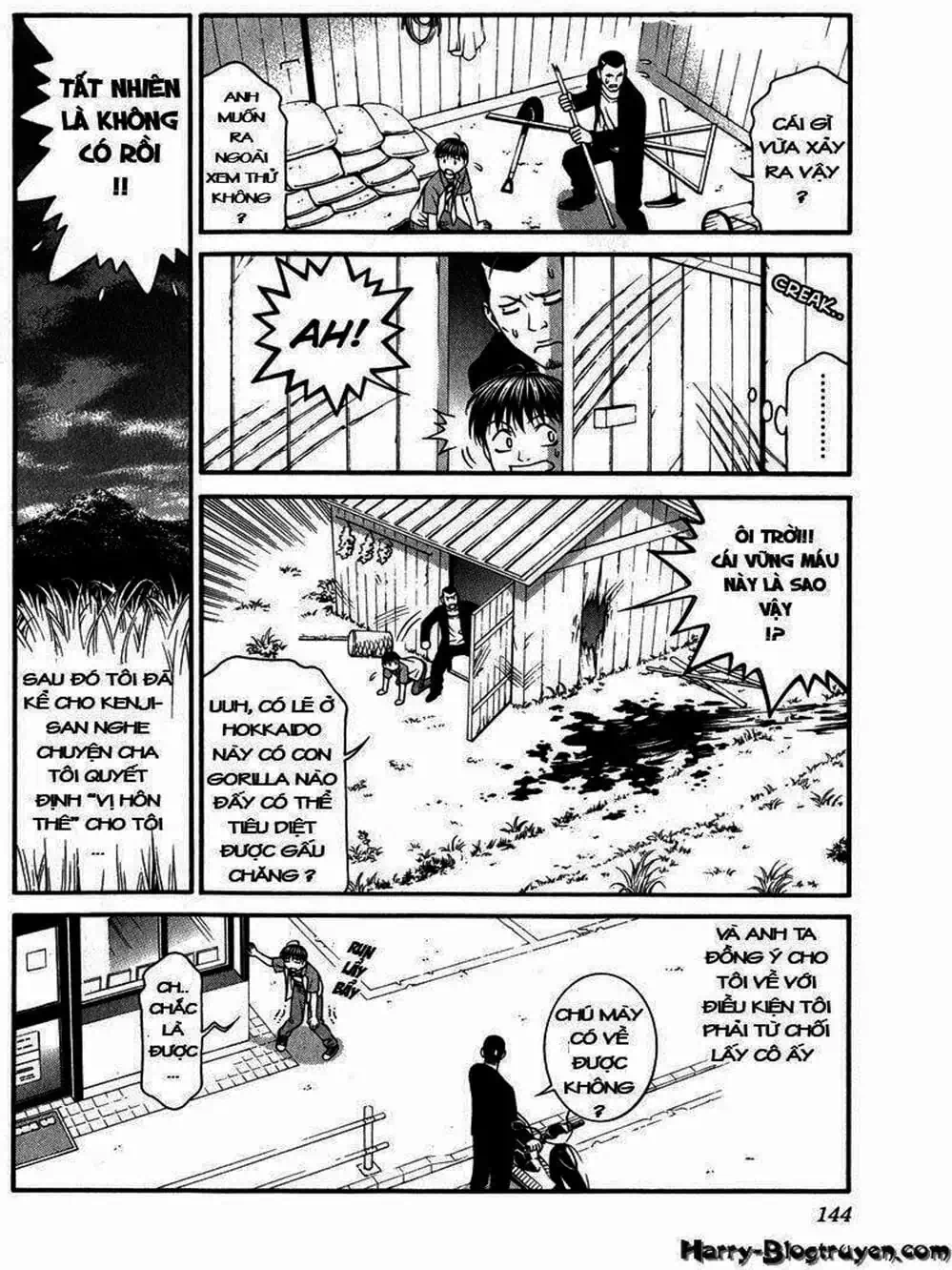 Chapter 73 - Image 7