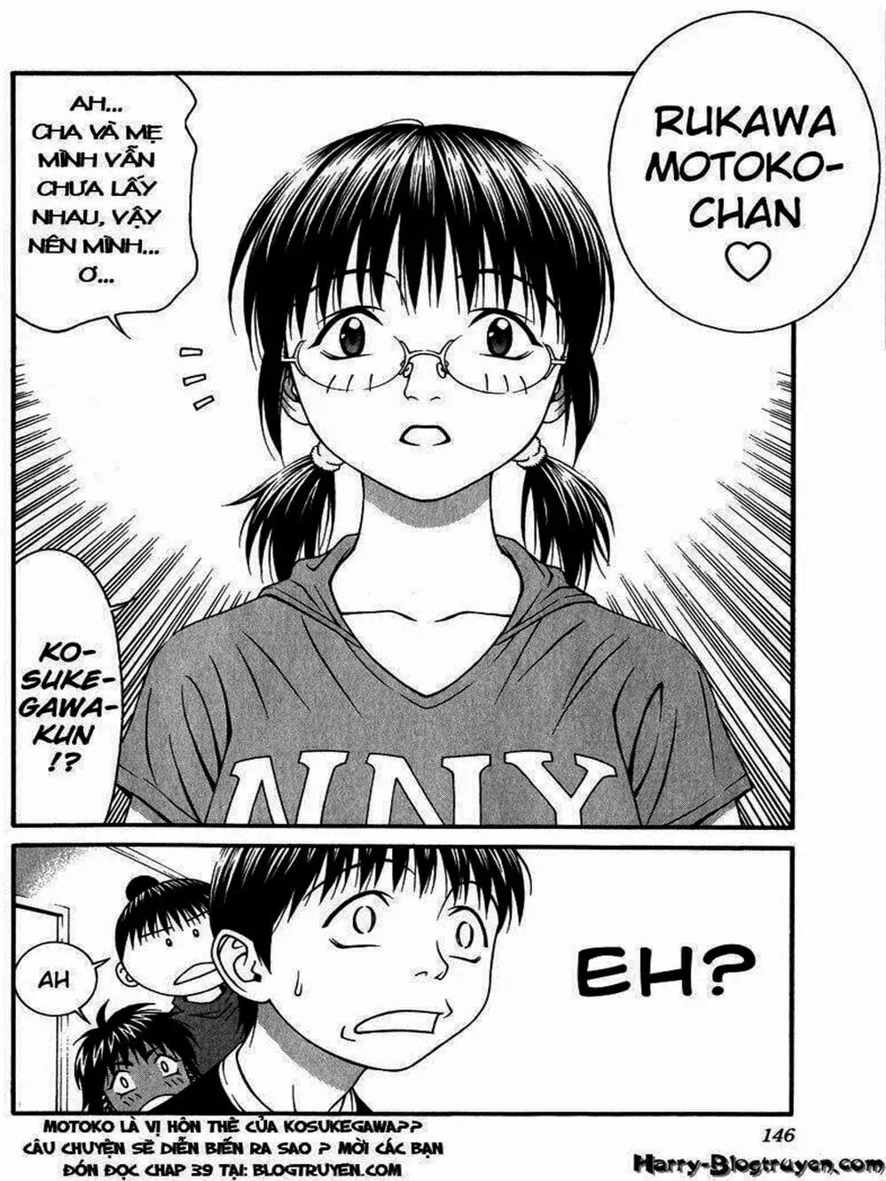 Chapter 73 - Image 9
