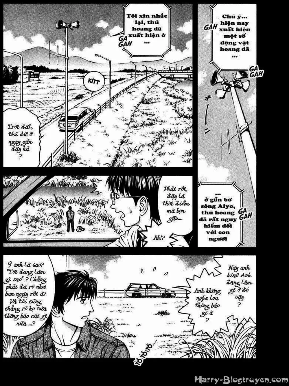 Chapter 74 - Image 1