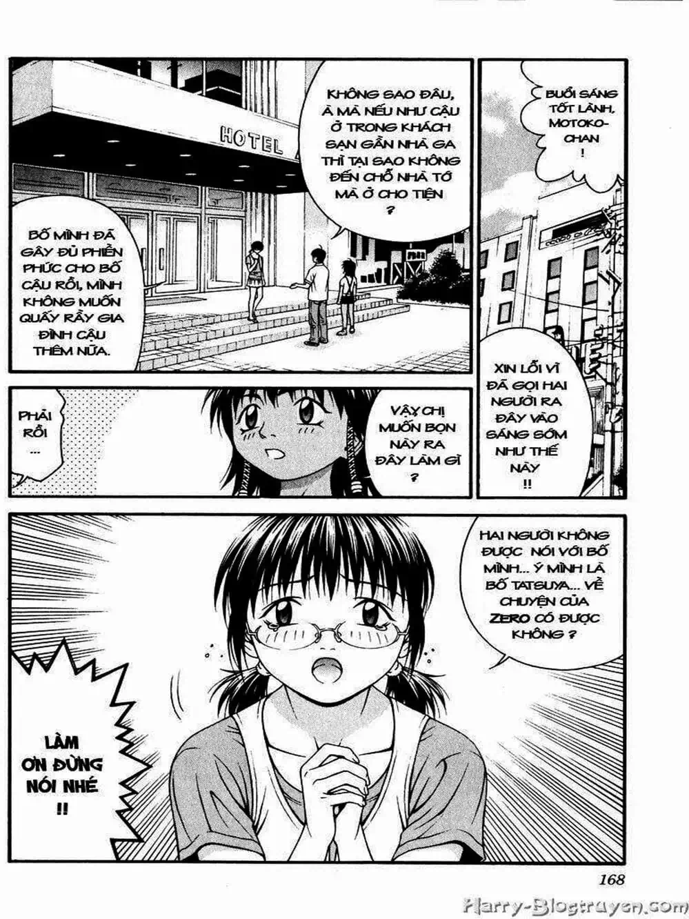 Chapter 74 - Image 11