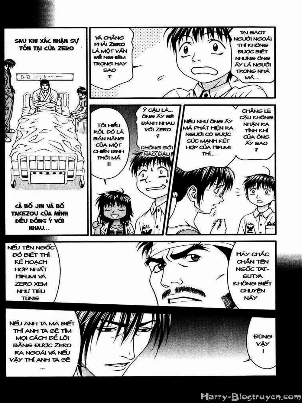 Chapter 74 - Image 12