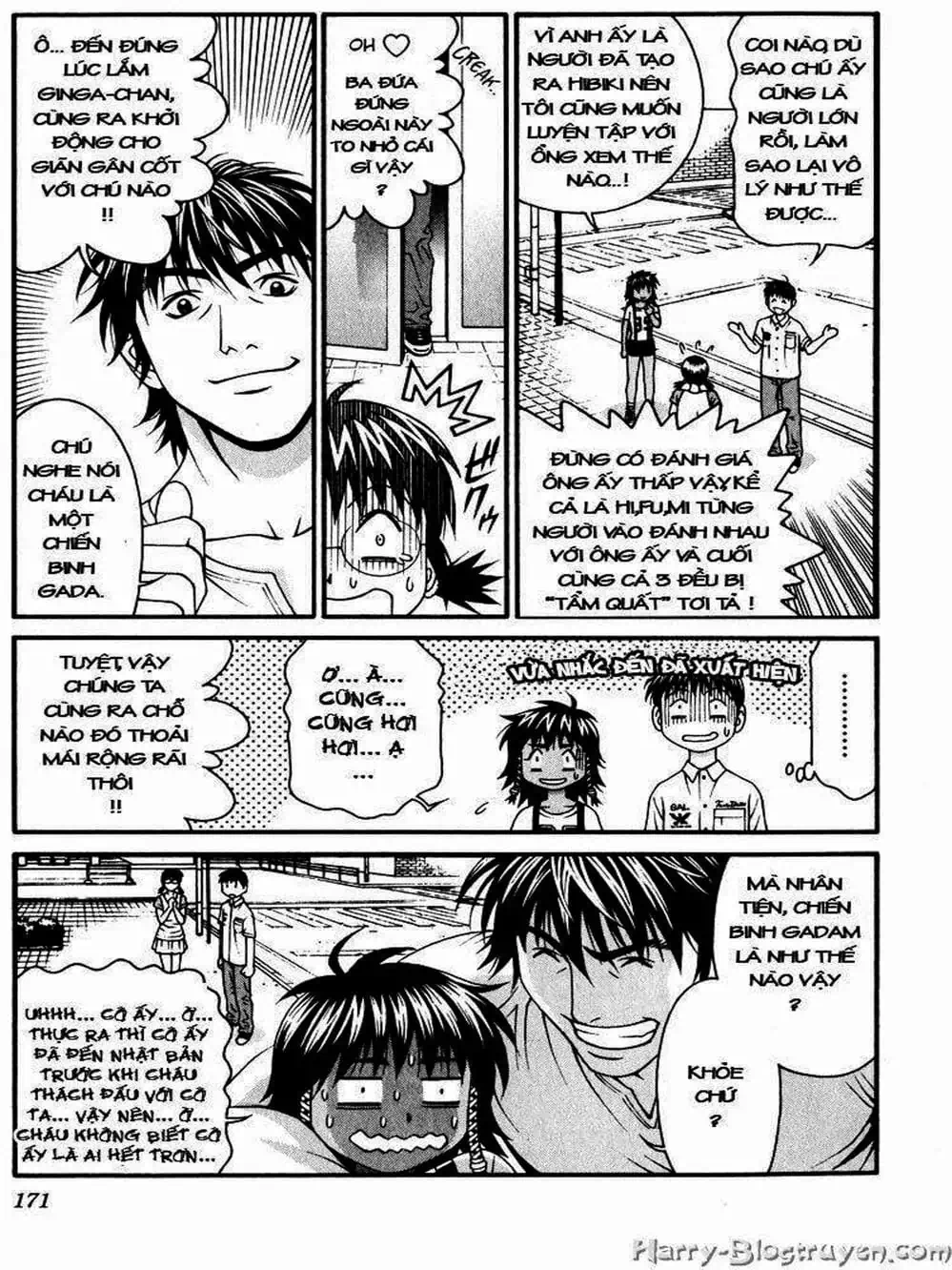 Chapter 74 - Image 14