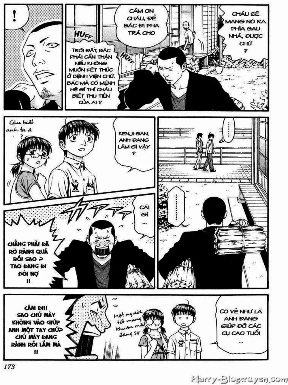 Chapter 74 - Image 16