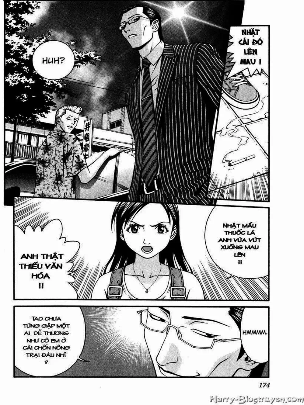 Chapter 74 - Image 17
