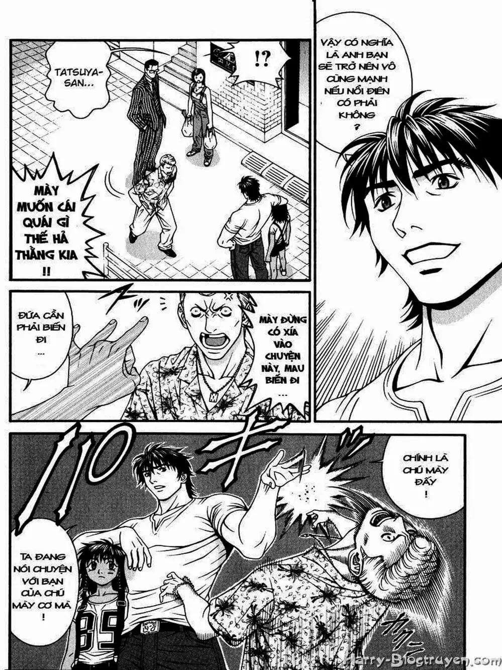 Chapter 74 - Image 19