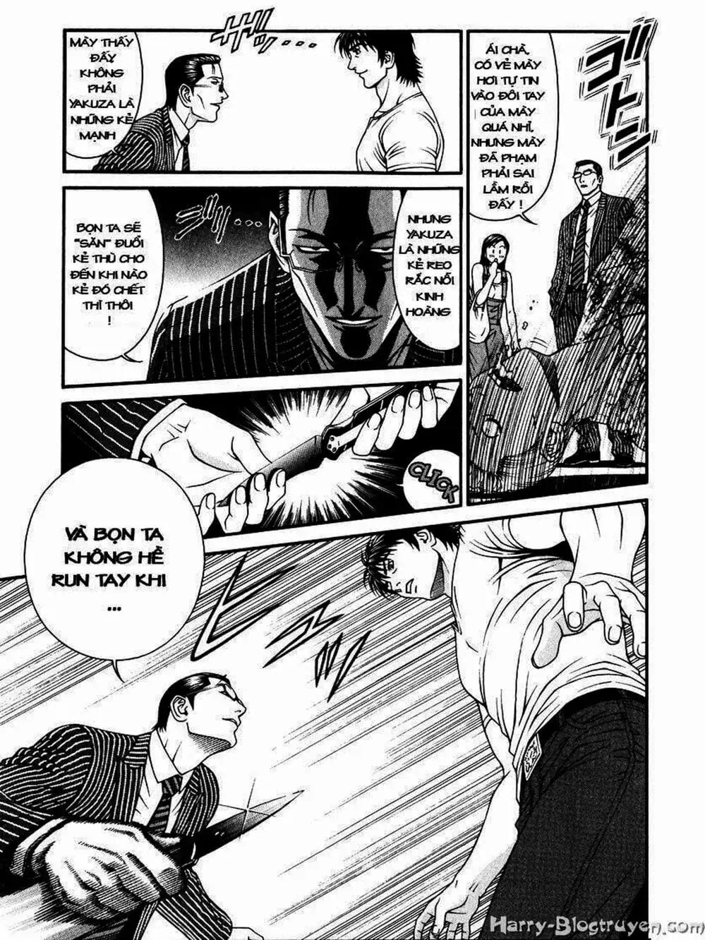 Chapter 74 - Image 20