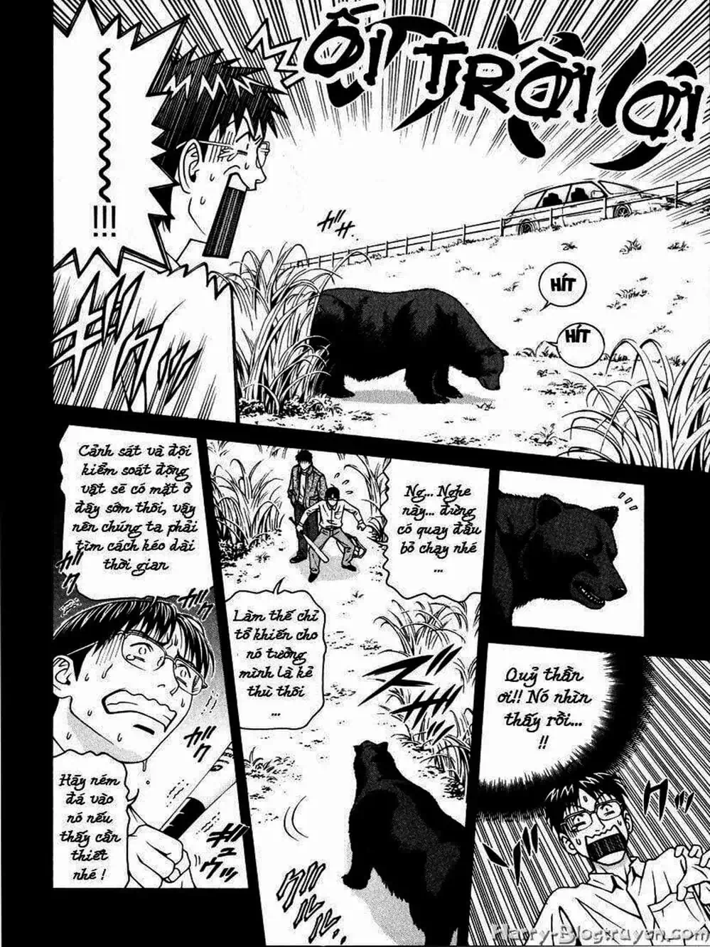 Chapter 74 - Image 3