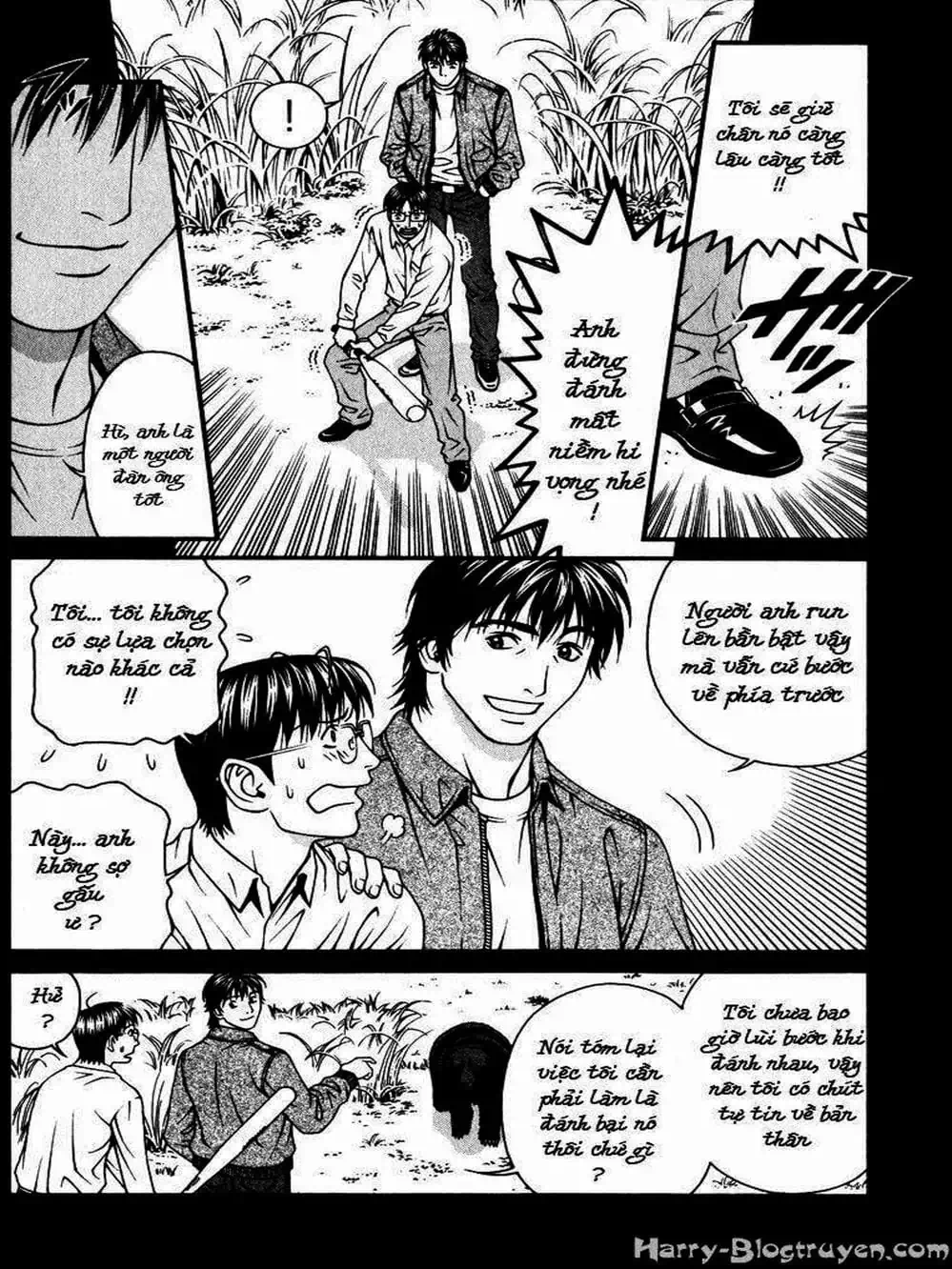 Chapter 74 - Image 4