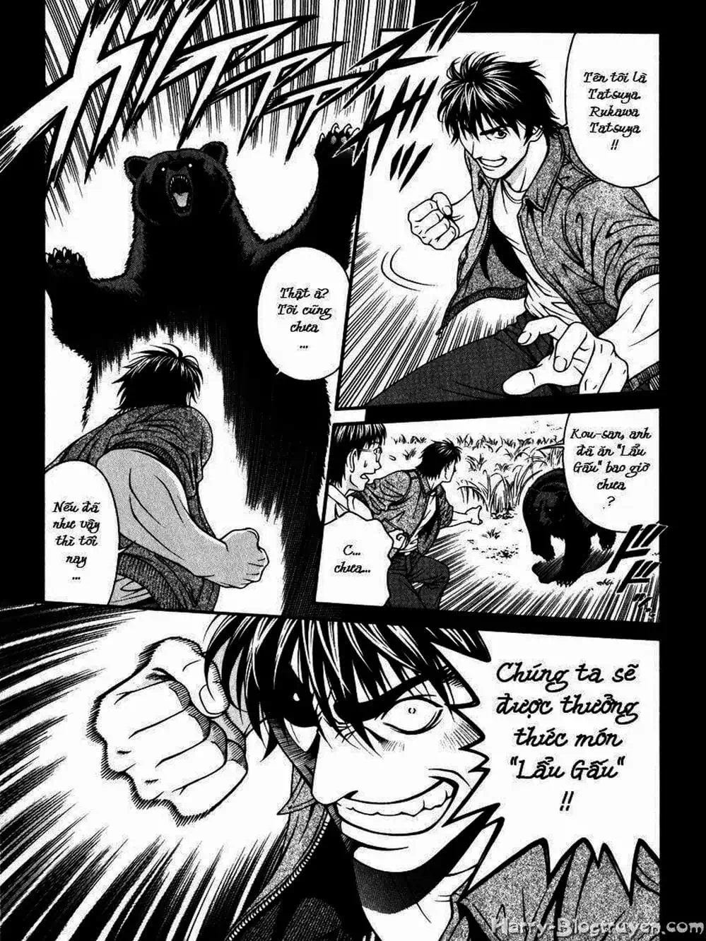 Chapter 74 - Image 6