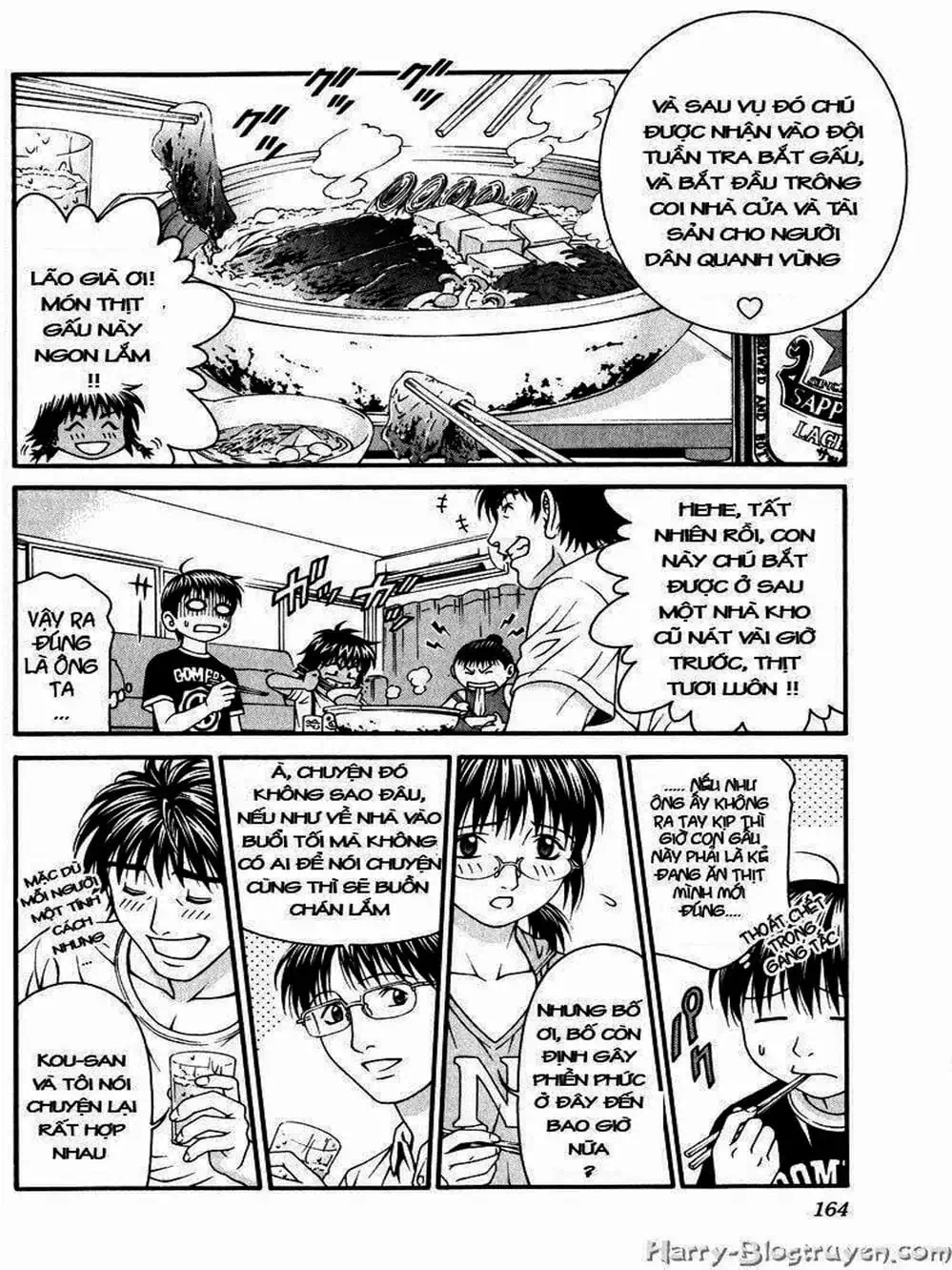 Chapter 74 - Image 7
