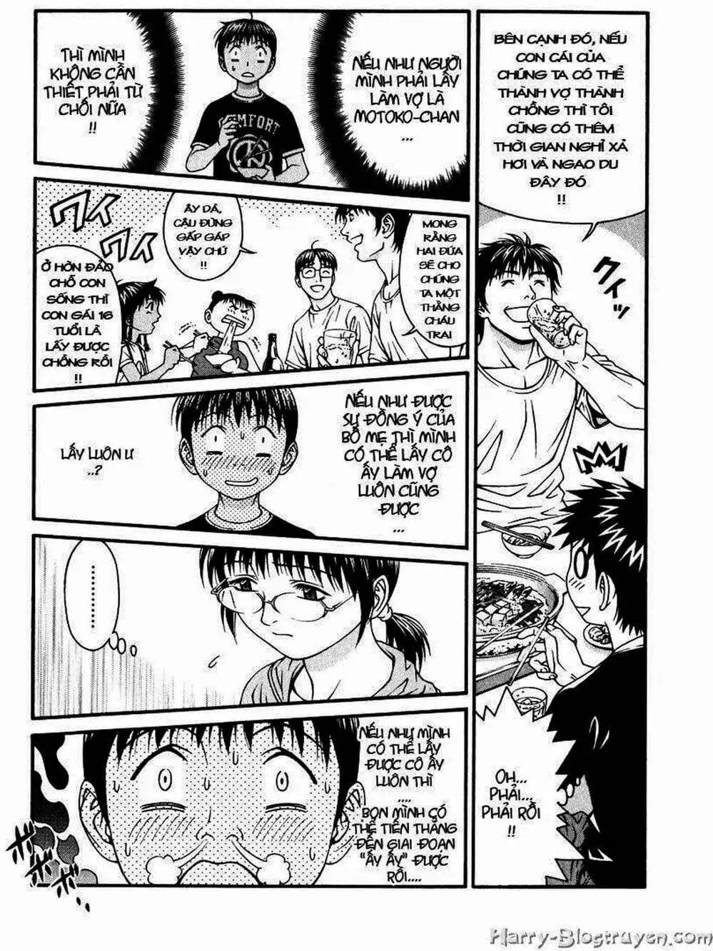 Chapter 74 - Image 8