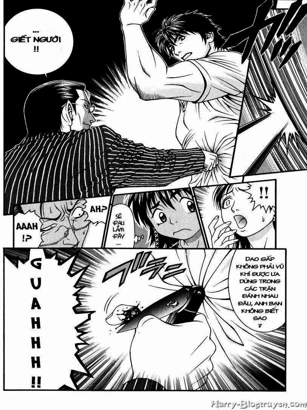 Chapter 75 - Image 1