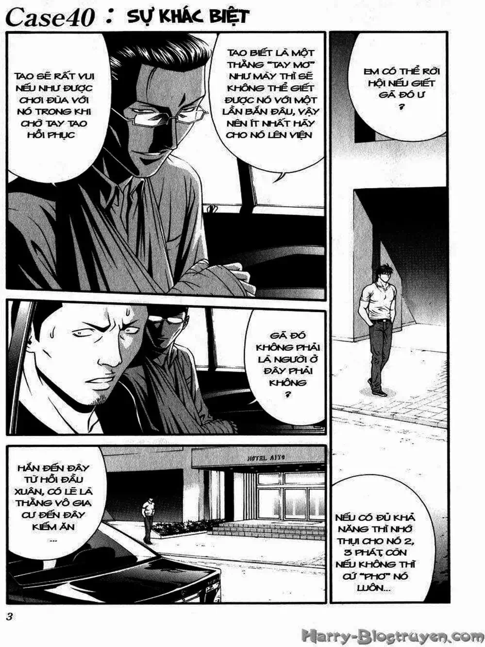 Chapter 75 - Image 11