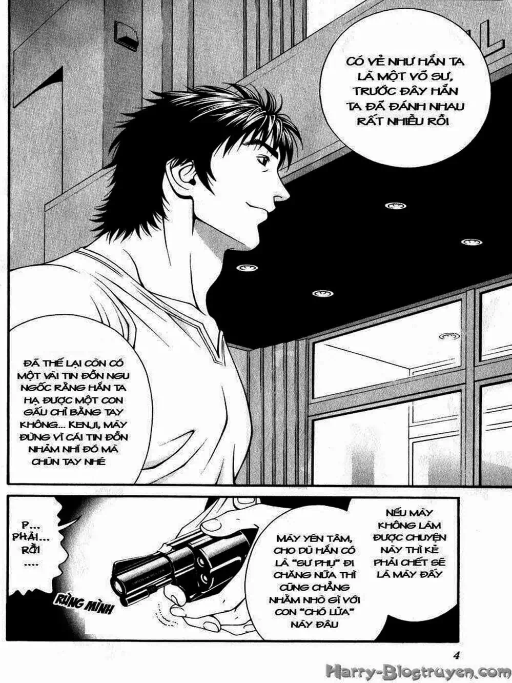 Chapter 75 - Image 12