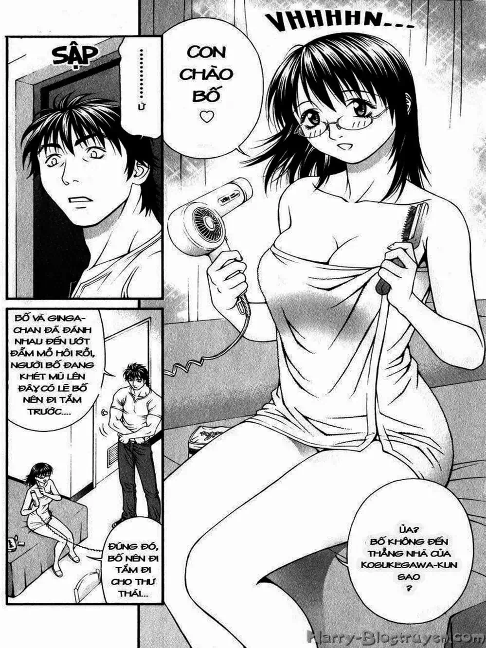 Chapter 75 - Image 14