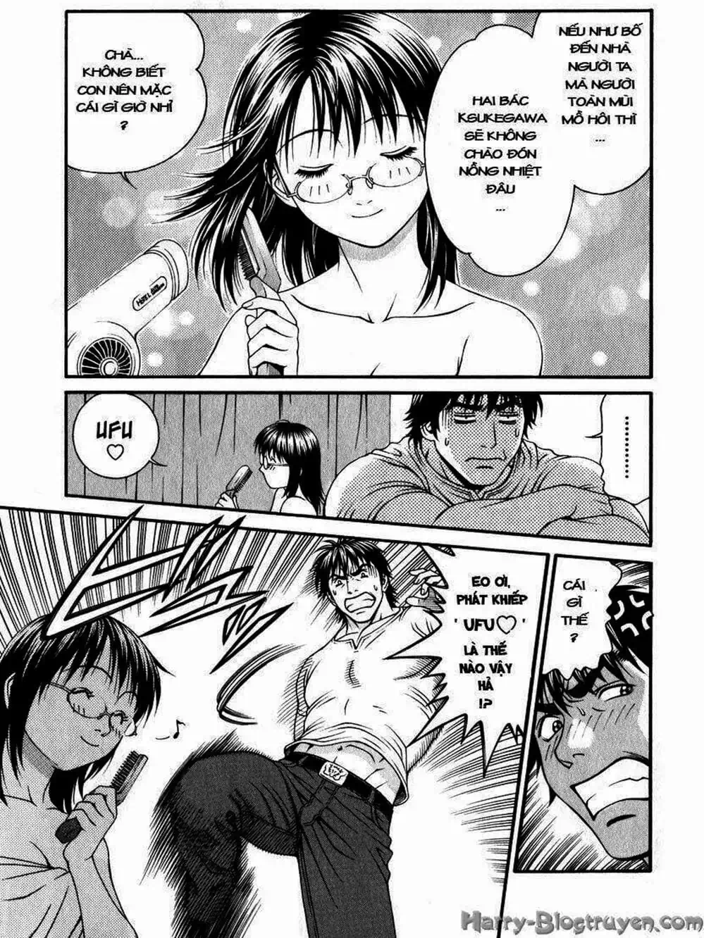 Chapter 75 - Image 15