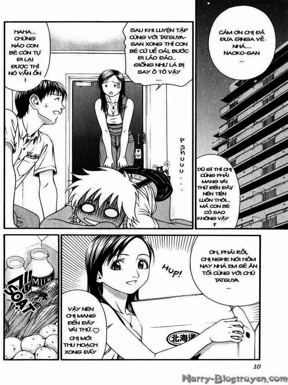Chapter 75 - Image 18