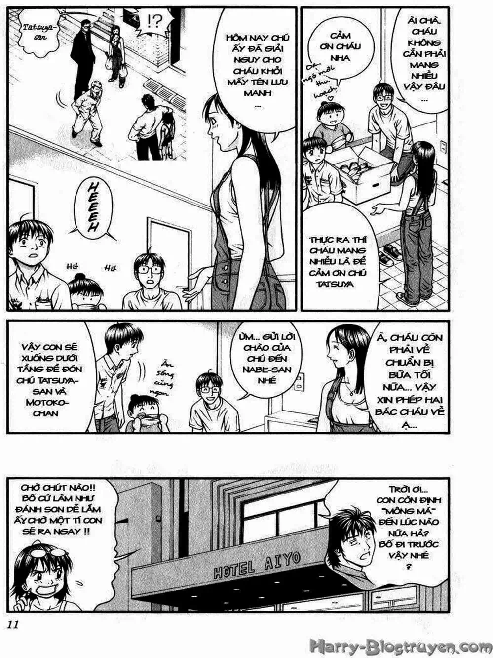 Chapter 75 - Image 19