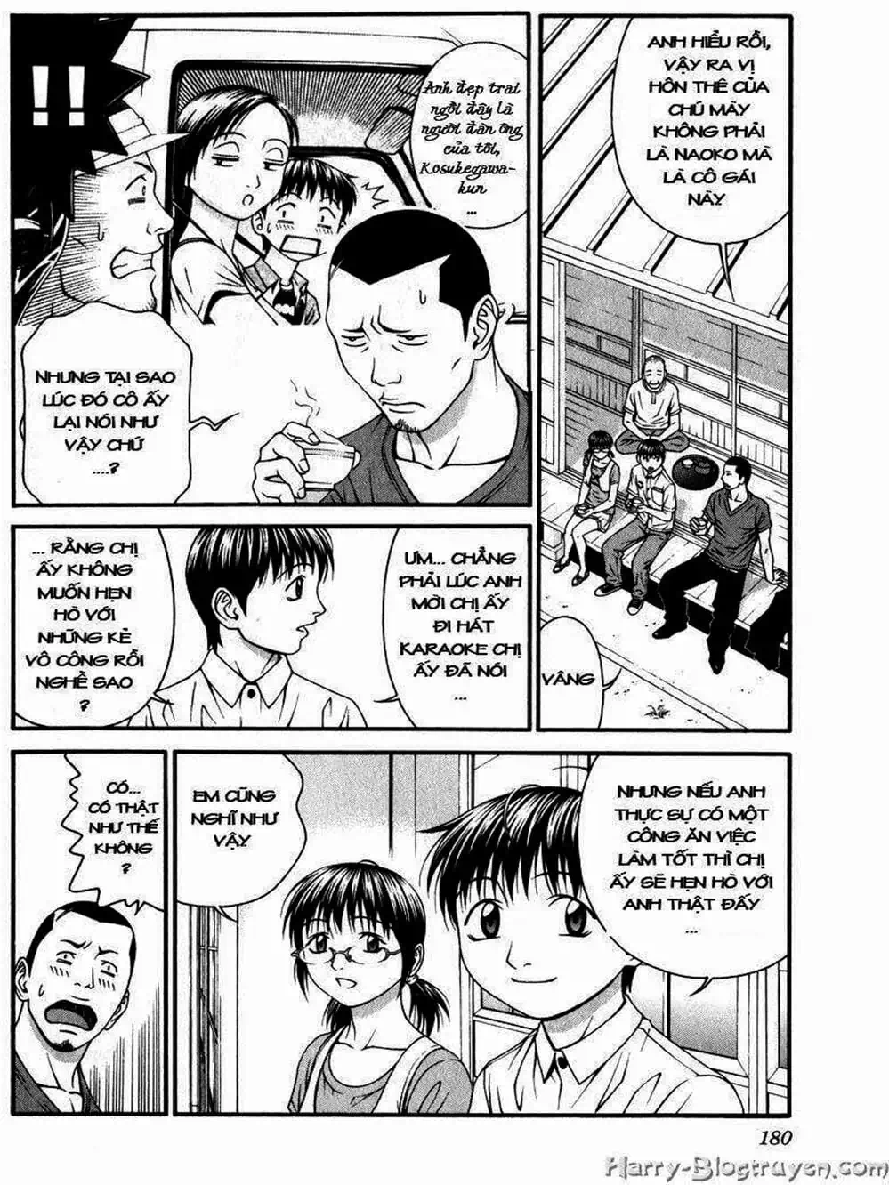 Chapter 75 - Image 3