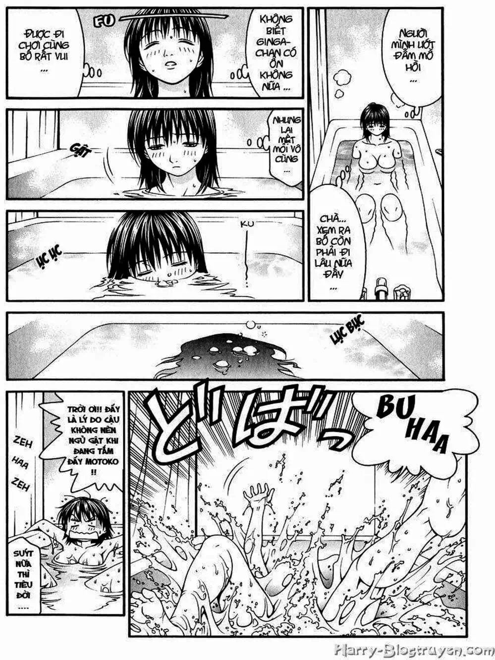 Chapter 75 - Image 5