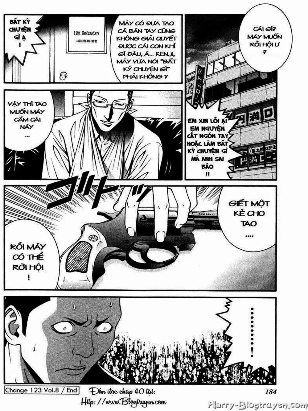 Chapter 75 - Image 7