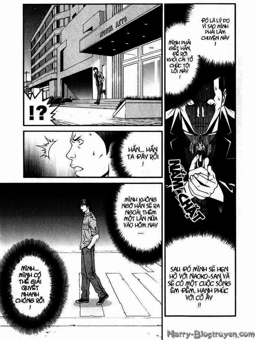 Chapter 76 - Image 1
