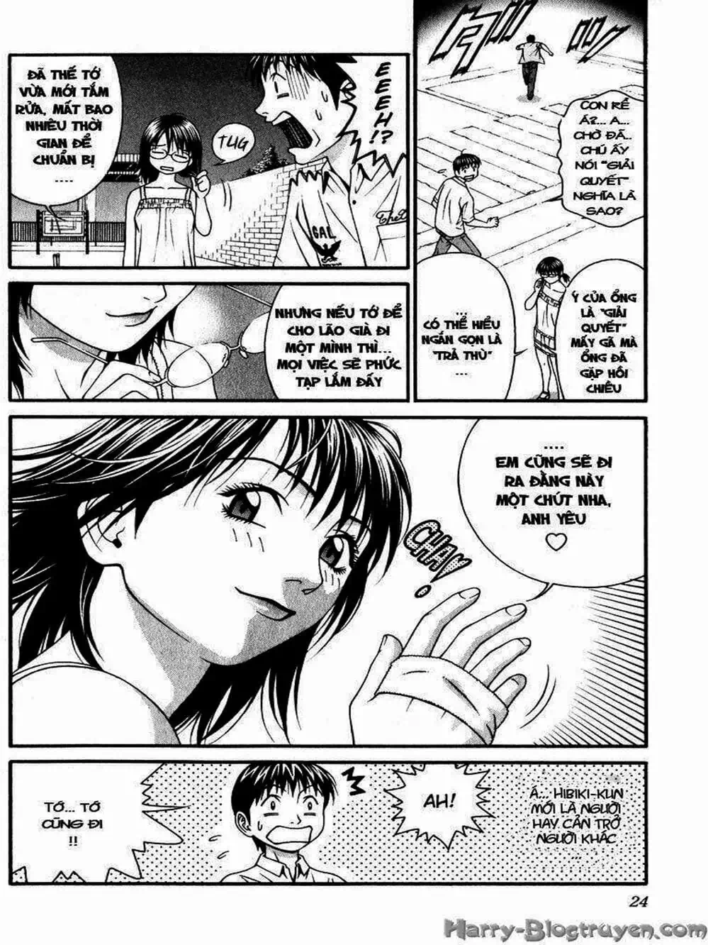 Chapter 76 - Image 12