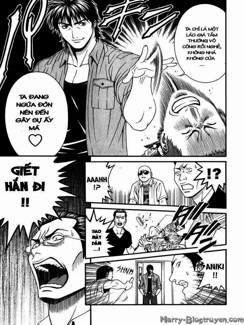 Chapter 76 - Image 15