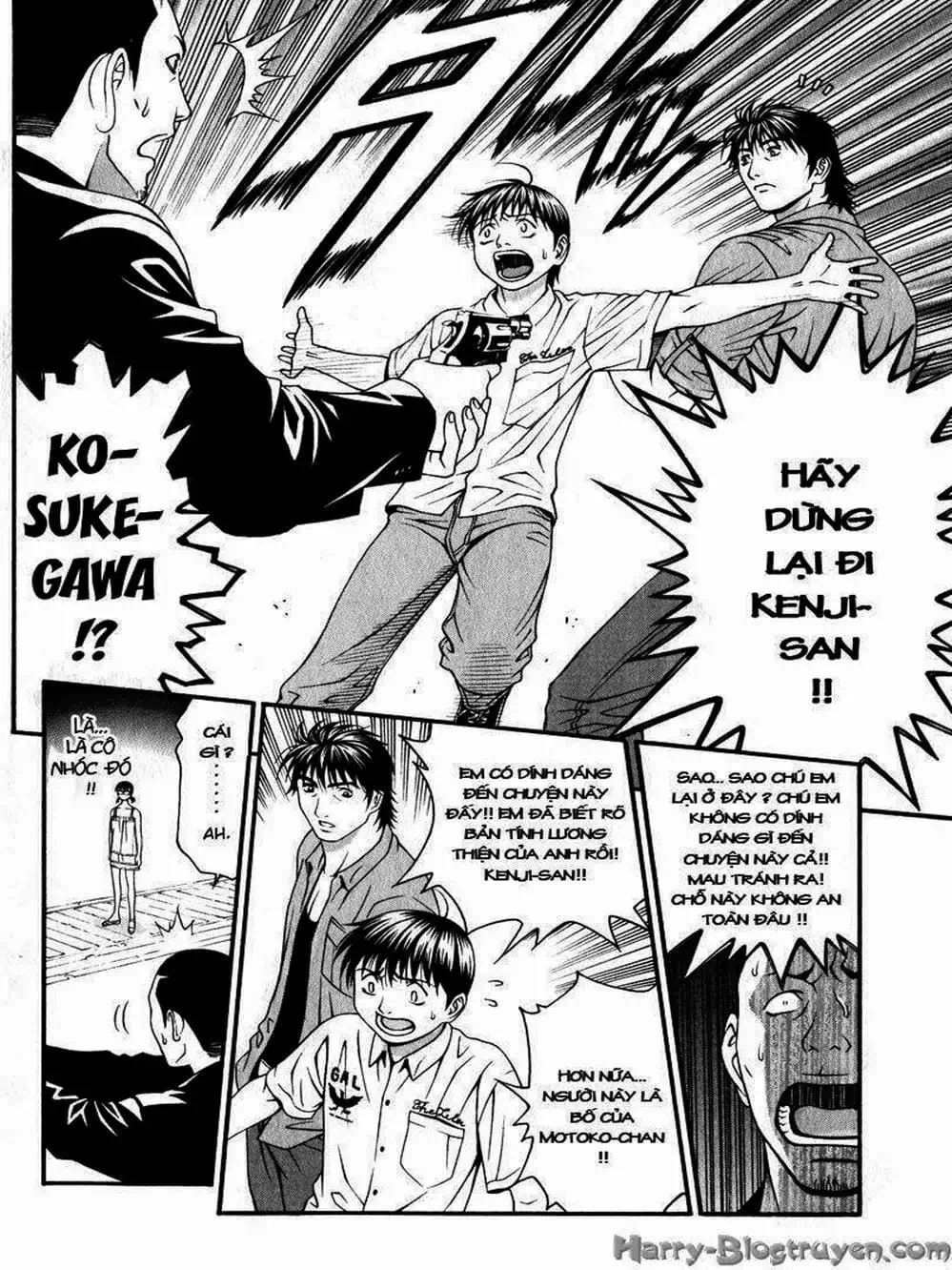 Chapter 76 - Image 6