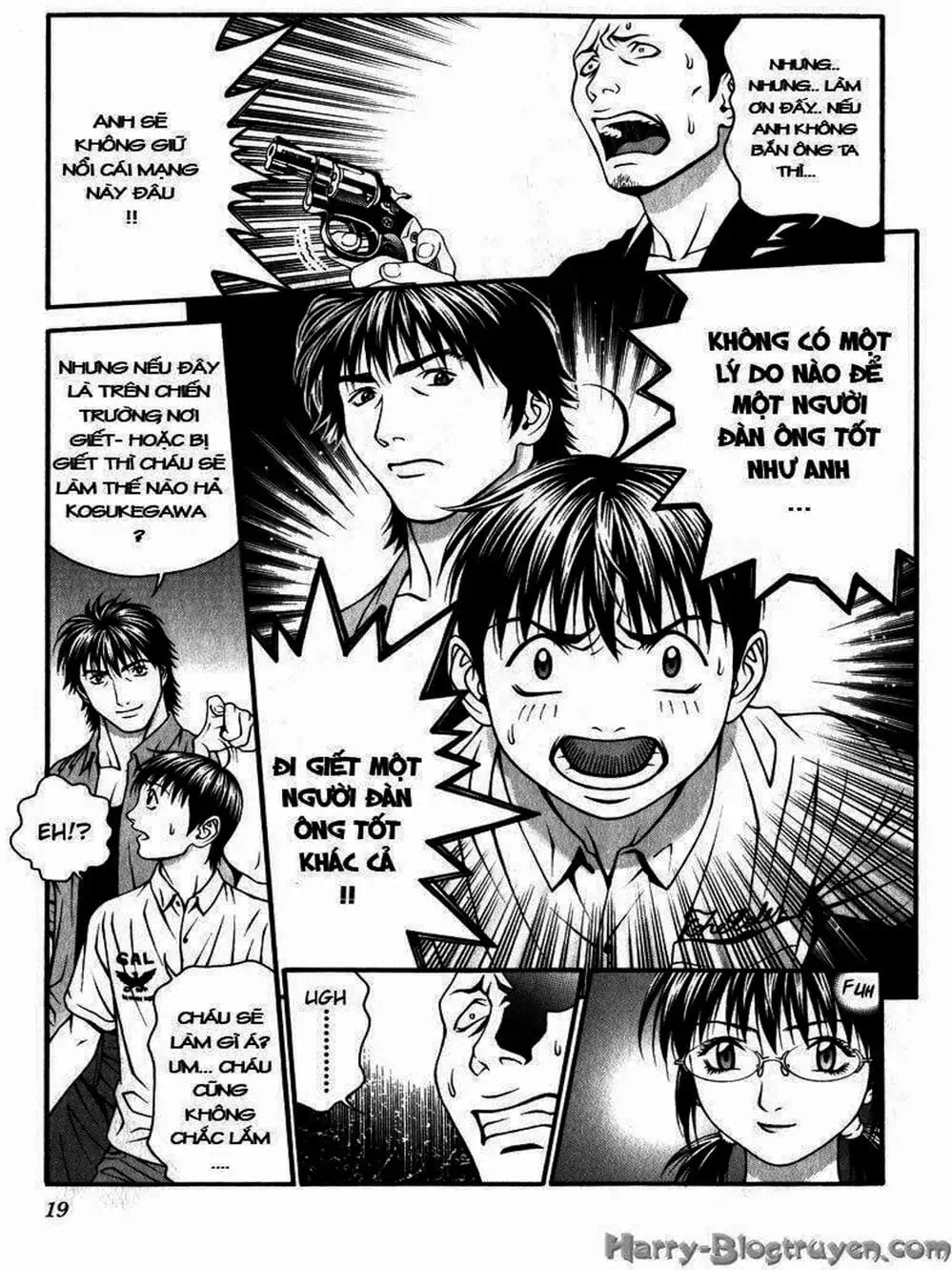 Chapter 76 - Image 7