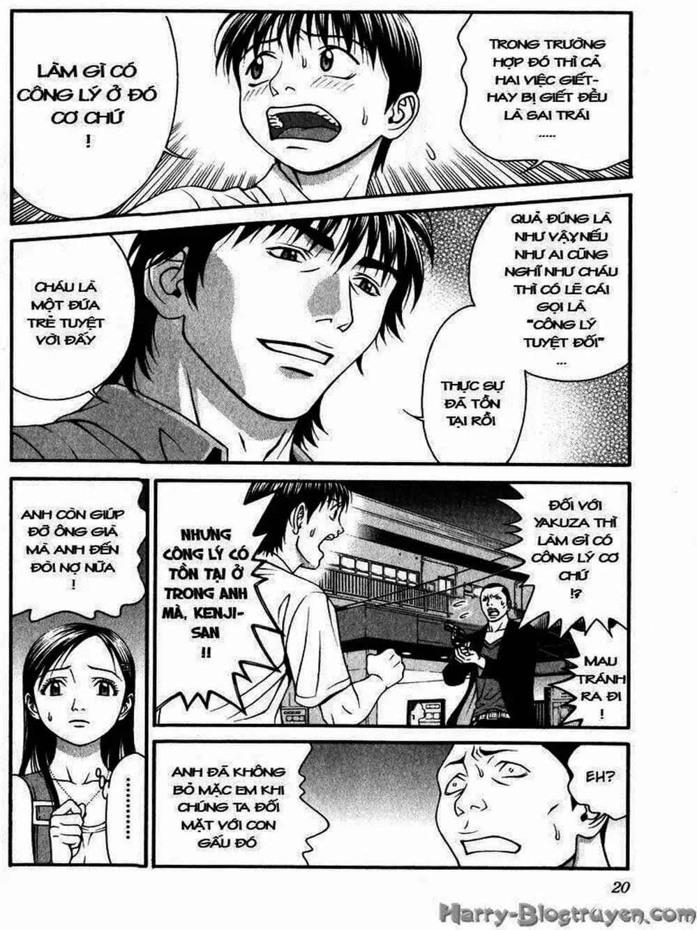 Chapter 76 - Image 8