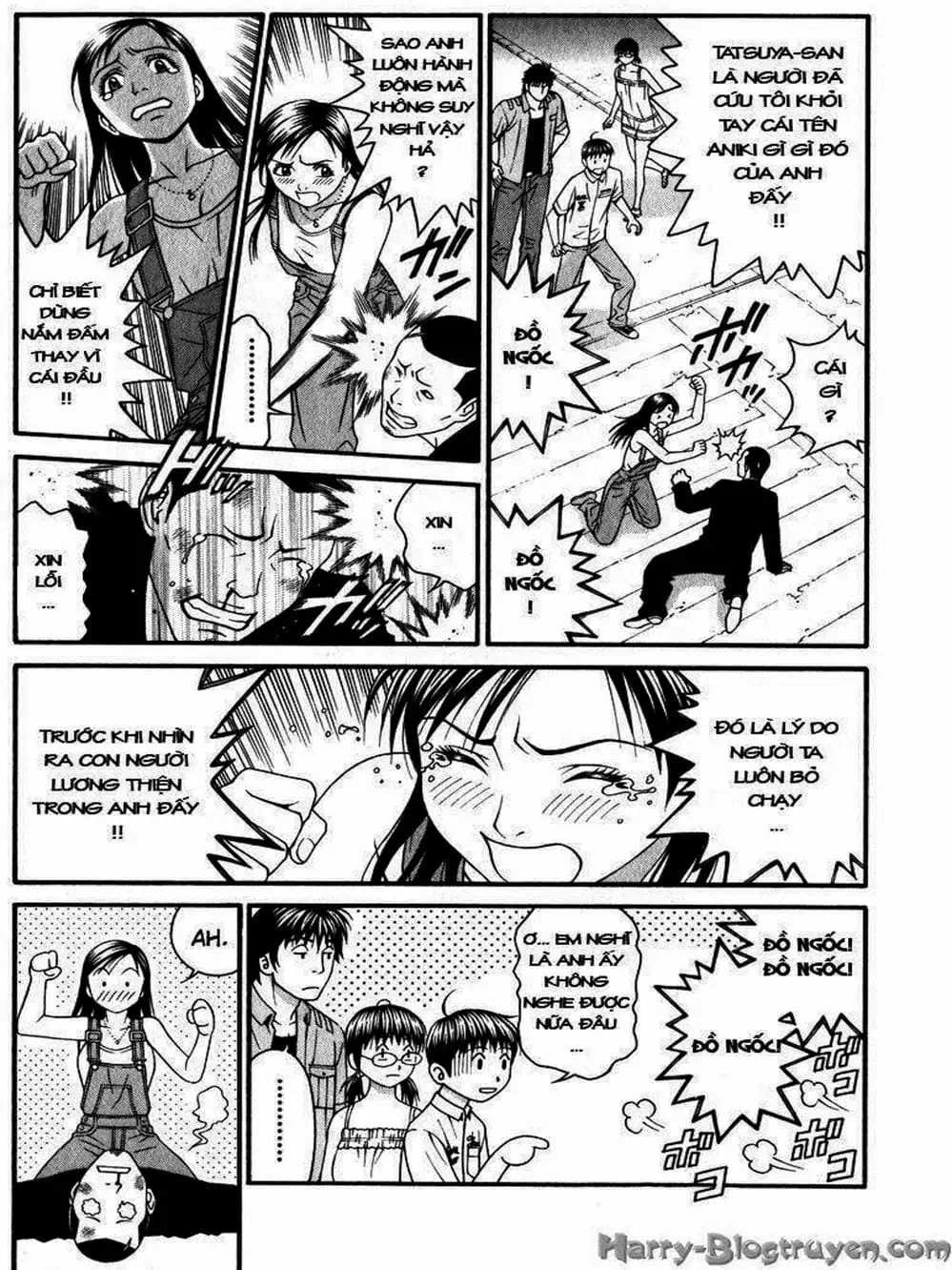 Chapter 76 - Image 10