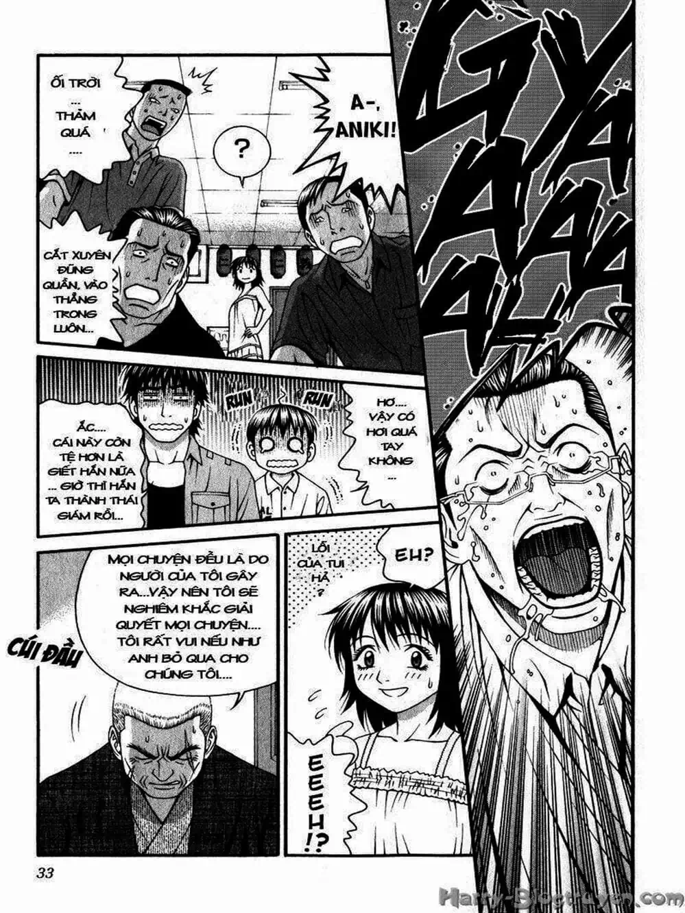 Chapter 77 - Image 1
