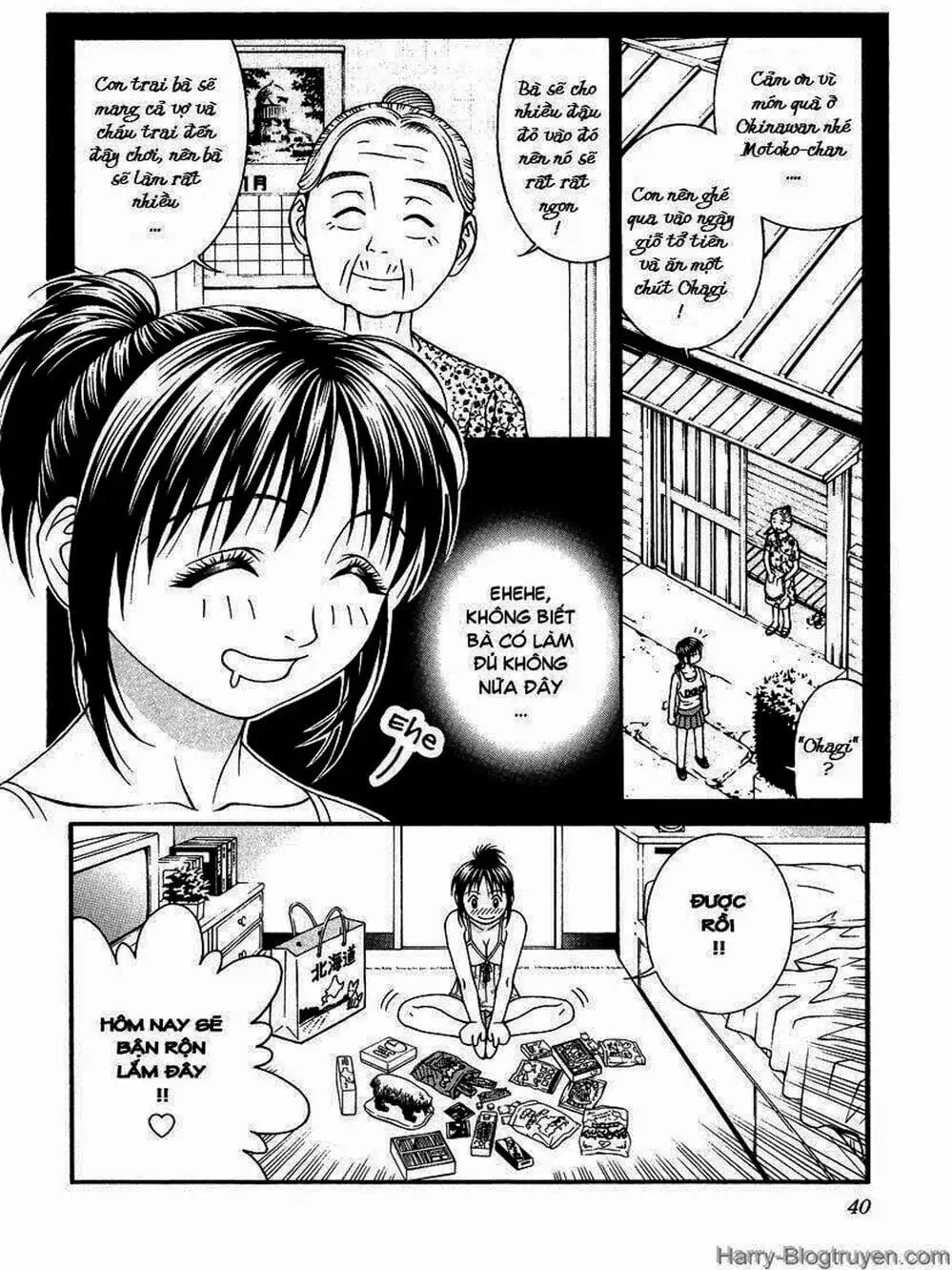 Chapter 77 - Image 11