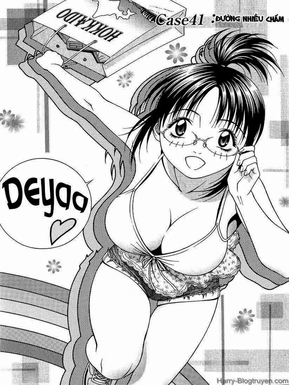 Chapter 77 - Image 12