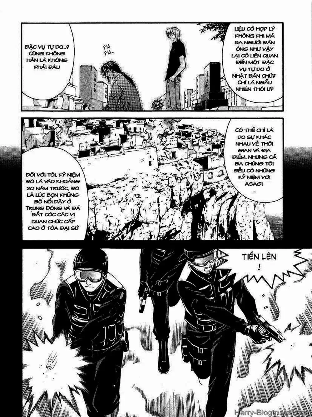 Chapter 77 - Image 15